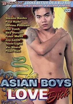 Asian Boys Love Dick