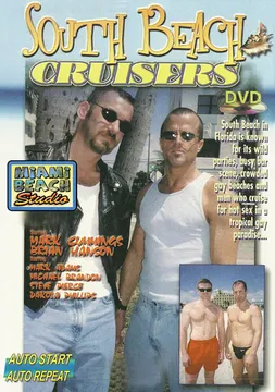 South Beach Cruisers