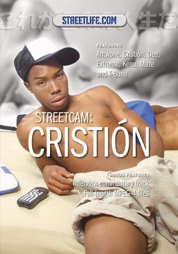 StreetCam: Cristion