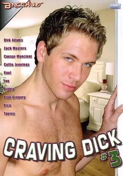 Craving Dick 3