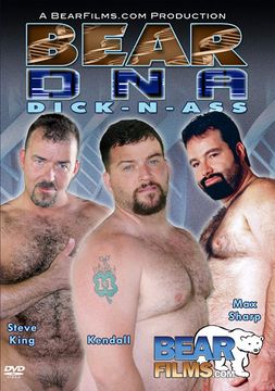 Bear DNA Dick-N-Ass