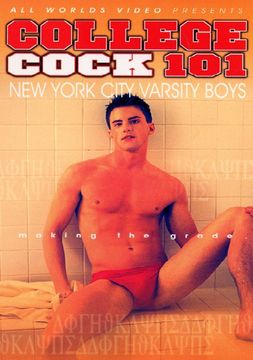 College Cocks 101:  NYC Varsity Boys