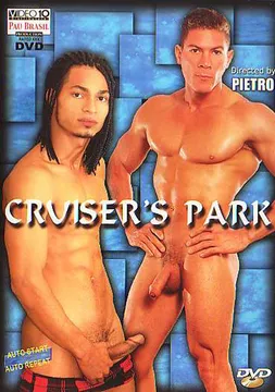Cruiser's Park