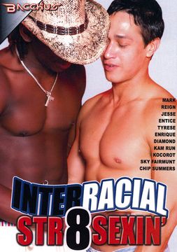 Interracial Str8 Sexin'
