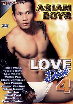 Asian Boys Love Dick 4