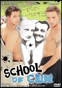 School Of Cum