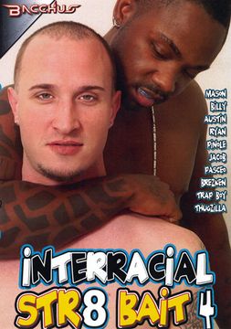 Interracial Str8 Bait 4