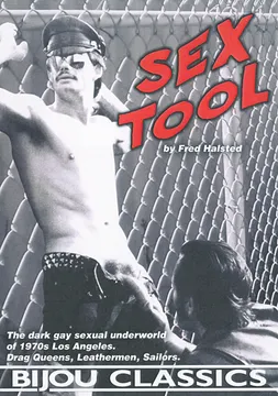 Sex Tool