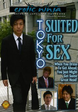 Erotic Ninja 7: Tokyo Suited For Sex