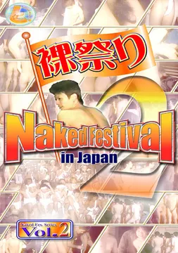 Naked Festival In Japan 2